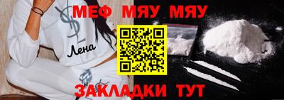 амфетамин Краснокаменск