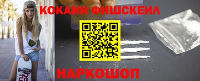 амфетамин Краснокаменск