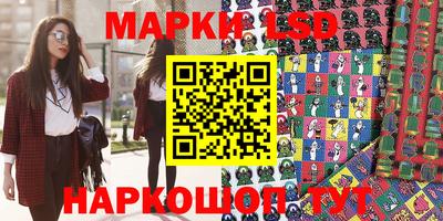 амфетамин Краснокаменск