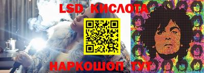 бутик Краснознаменск