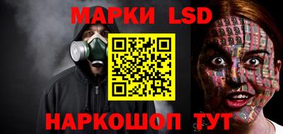 амфетамин Краснокаменск