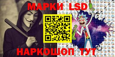 каннабис Краснодар