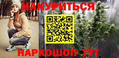 амфетамин Краснокаменск