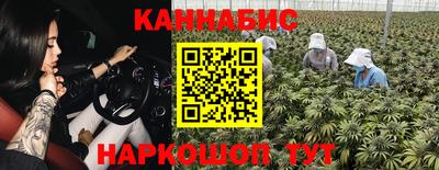 амфетамин Краснокаменск