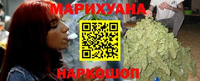 бутик Краснознаменск