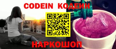 каннабис Краснодар