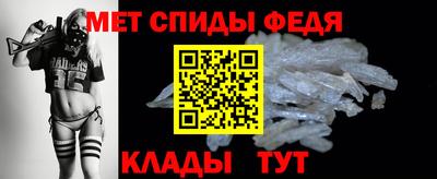 бутик Краснознаменск