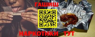 бутик Краснознаменск