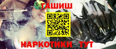 бутик Краснознаменск