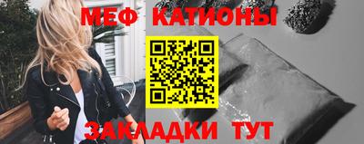 бутик Краснознаменск