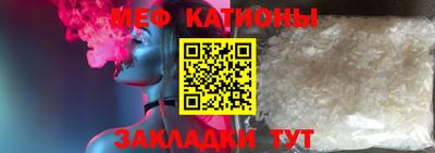 каннабис Краснодар