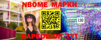 амфетамин Краснокаменск